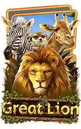 เกมแนะนำ ufa4betpro