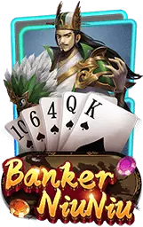 เกมแนะนำ ufa4betpro