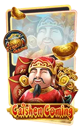 เกมแนะนำ ufa4betpro